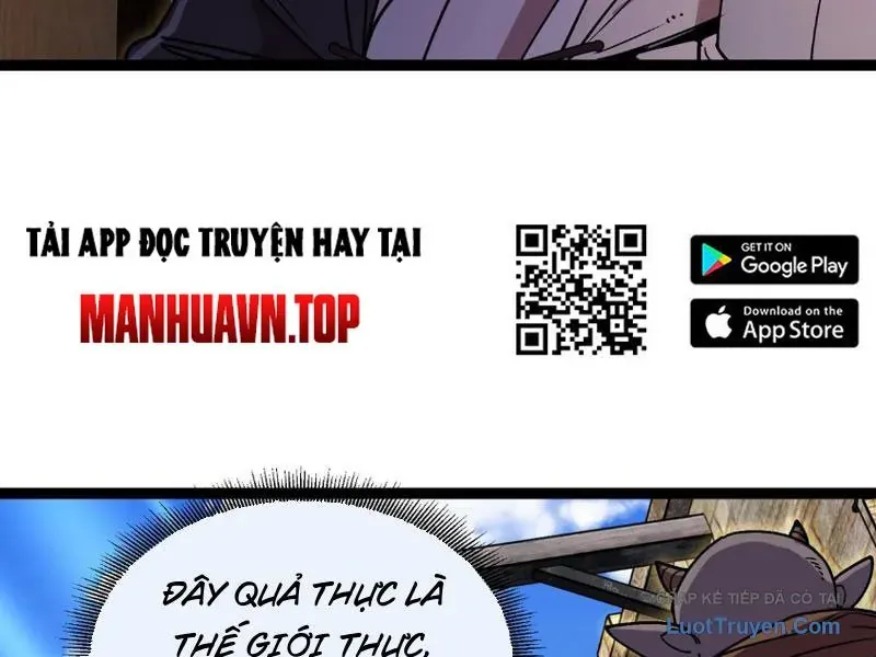 Chu Tinh Thái Thản