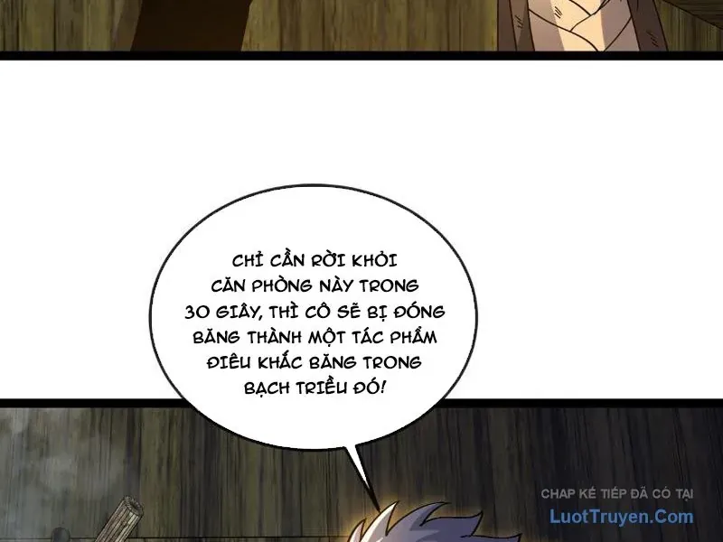 Chu Tinh Thái Thản