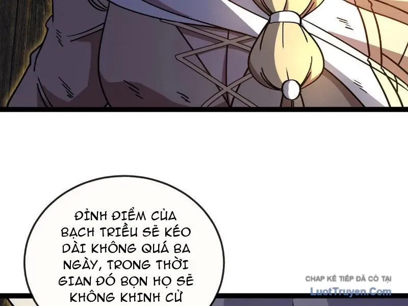 Chu Tinh Thái Thản