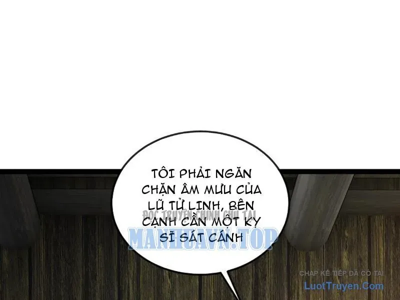 Chu Tinh Thái Thản