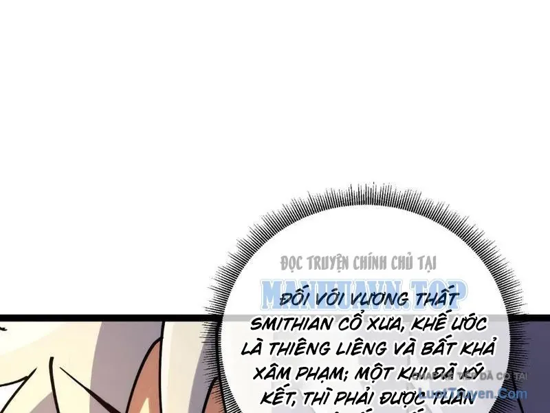 Chu Tinh Thái Thản