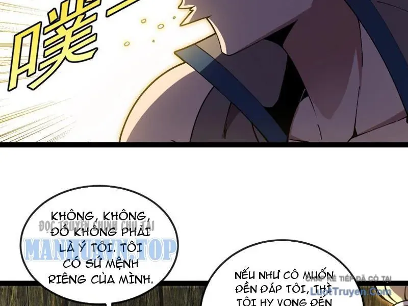 Chu Tinh Thái Thản
