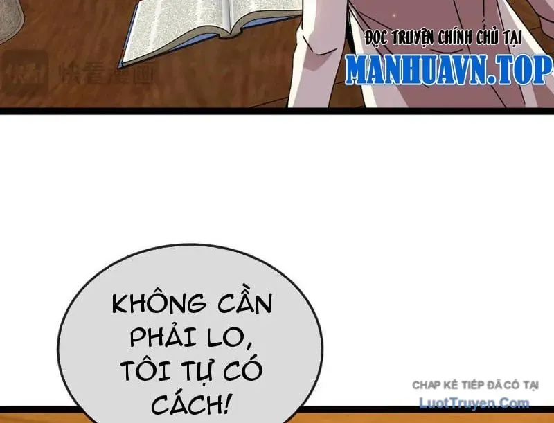 Chu Tinh Thái Thản