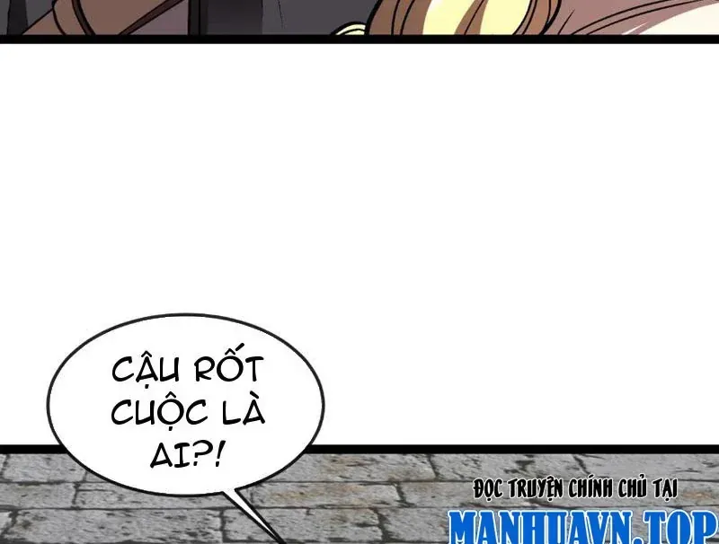 Chu Tinh Thái Thản