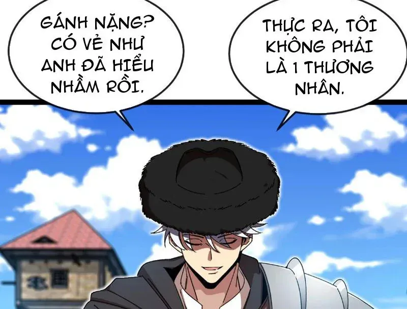 Chu Tinh Thái Thản