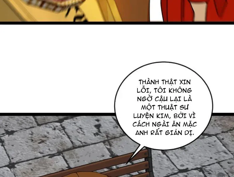 Chu Tinh Thái Thản