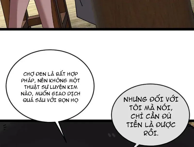 Chu Tinh Thái Thản