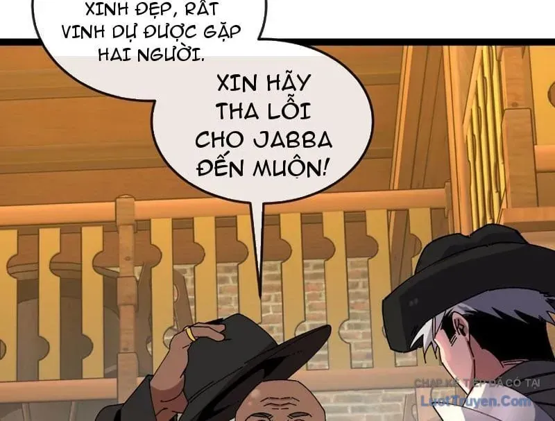 Chu Tinh Thái Thản