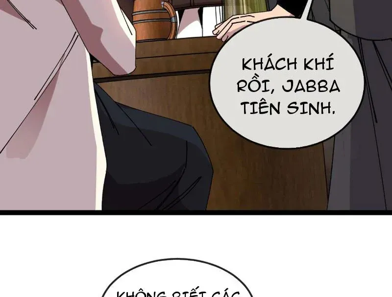 Chu Tinh Thái Thản