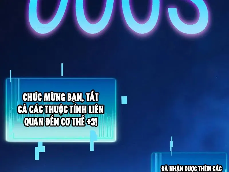 Chu Tinh Thái Thản