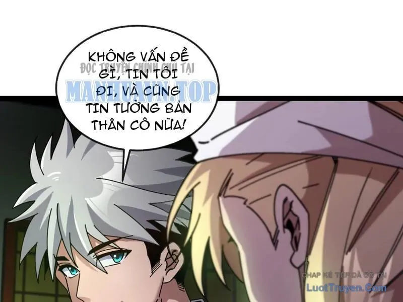 Chu Tinh Thái Thản