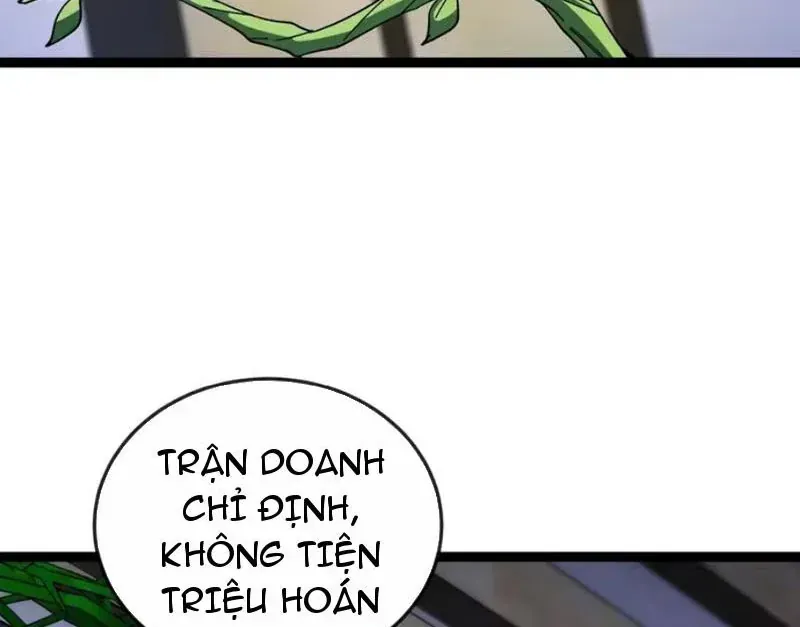 Chu Tinh Thái Thản