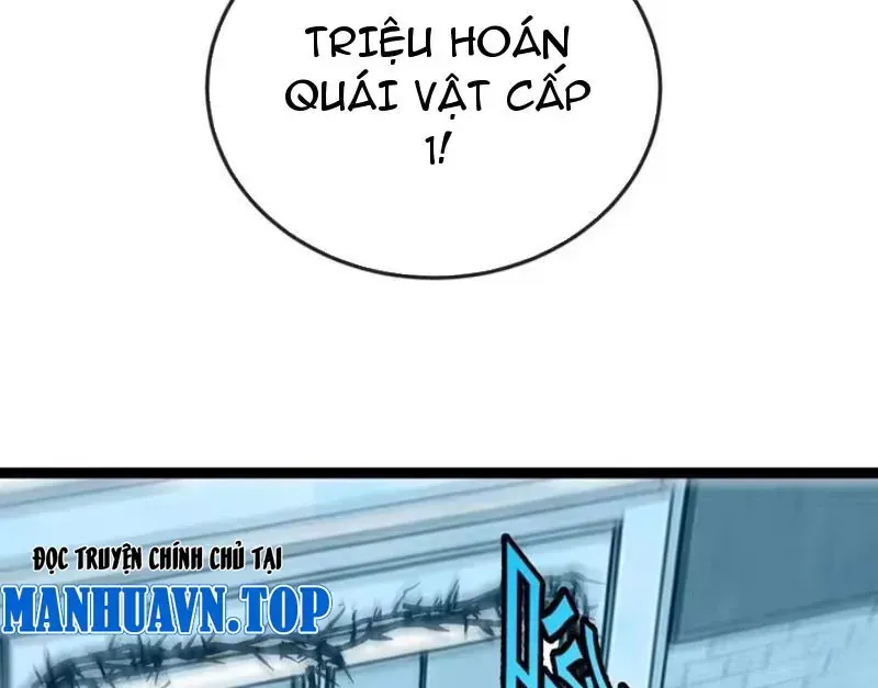 Chu Tinh Thái Thản