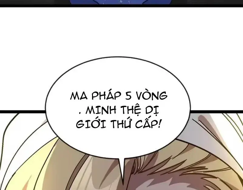 Chu Tinh Thái Thản