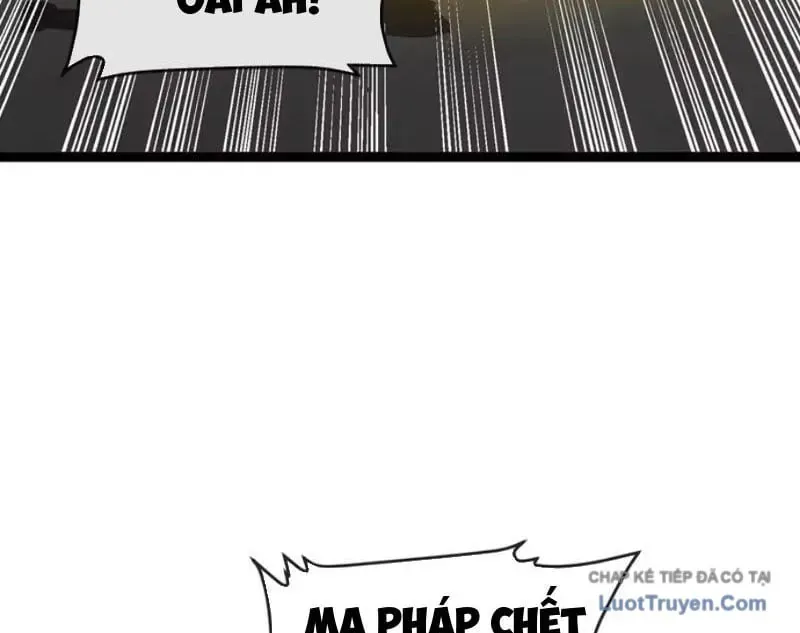 Chu Tinh Thái Thản