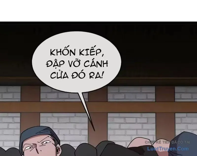 Chu Tinh Thái Thản
