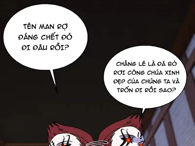 Chu Tinh Thái Thản
