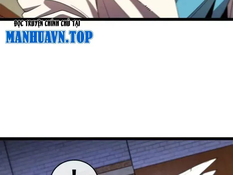 Chu Tinh Thái Thản