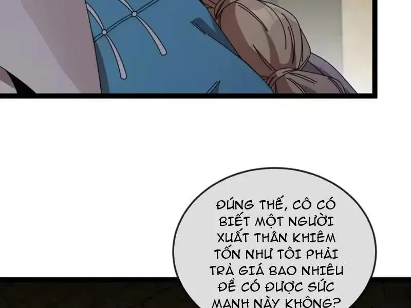 Chu Tinh Thái Thản