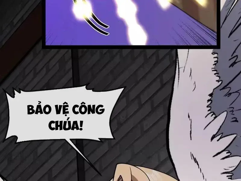 Chu Tinh Thái Thản