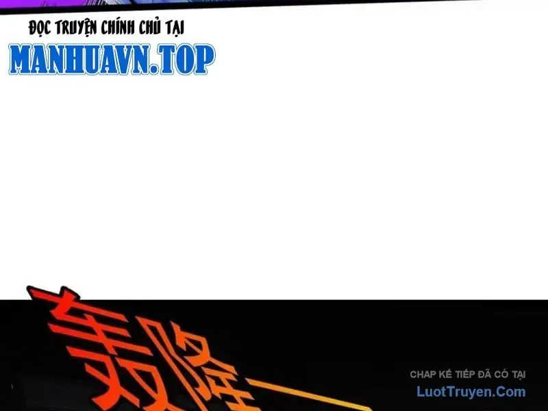 Chu Tinh Thái Thản