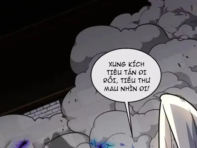 Chu Tinh Thái Thản