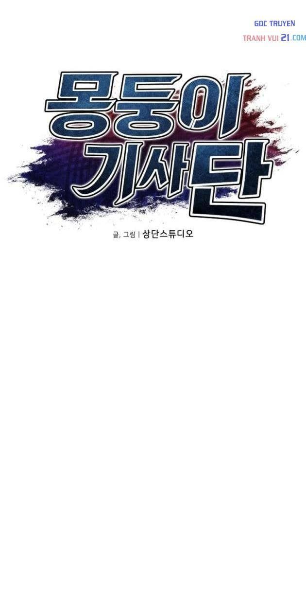 Hiệp Sĩ Cầm Gậy Bóng Chày Chap 12 - Next Chap 11
