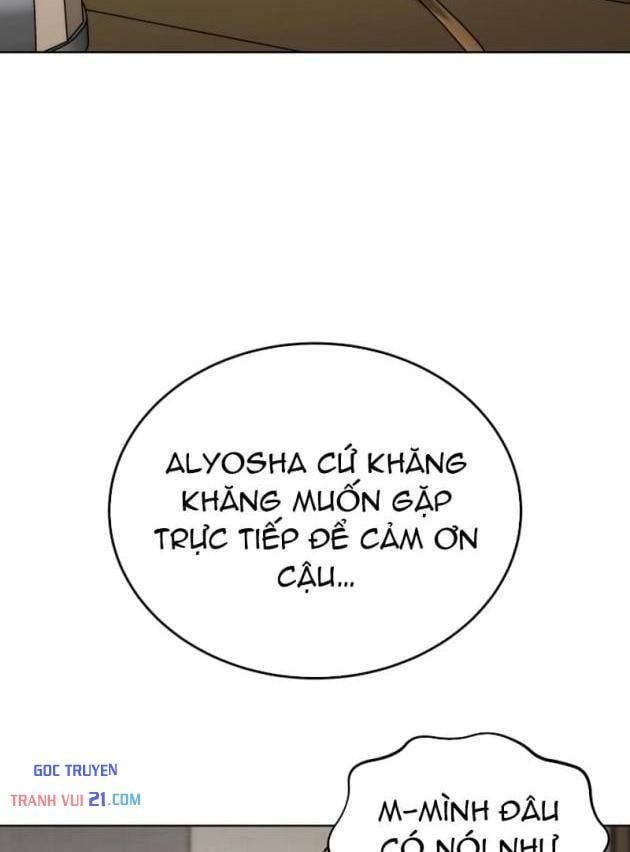 Hiệp Sĩ Cầm Gậy Bóng Chày Chap 13 - Next Chap 12