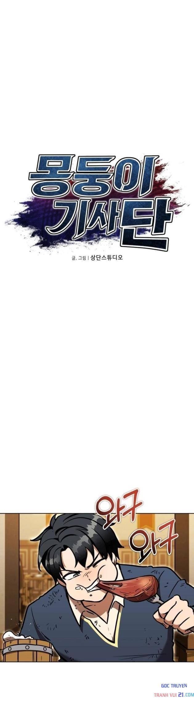 Hiệp Sĩ Cầm Gậy Bóng Chày Chap 13 - Next Chap 12