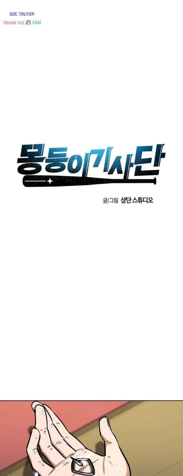 Hiệp Sĩ Cầm Gậy Bóng Chày Chap 14 - Next Chap 13