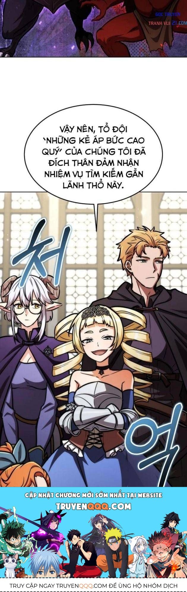 Hiệp Sĩ Cầm Gậy Bóng Chày Chap 15 - Next Chap 14