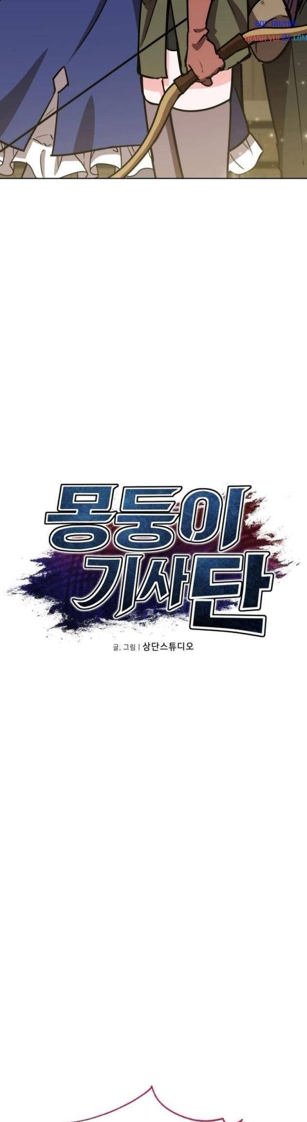 Hiệp Sĩ Cầm Gậy Bóng Chày Chap 16 - Next Chap 15