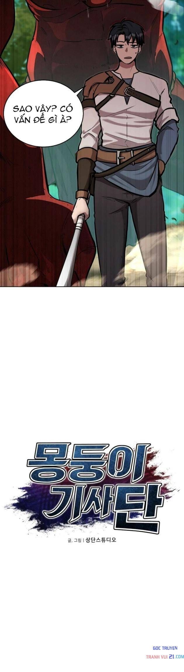 Hiệp Sĩ Cầm Gậy Bóng Chày Chap 17 - Next Chap 16