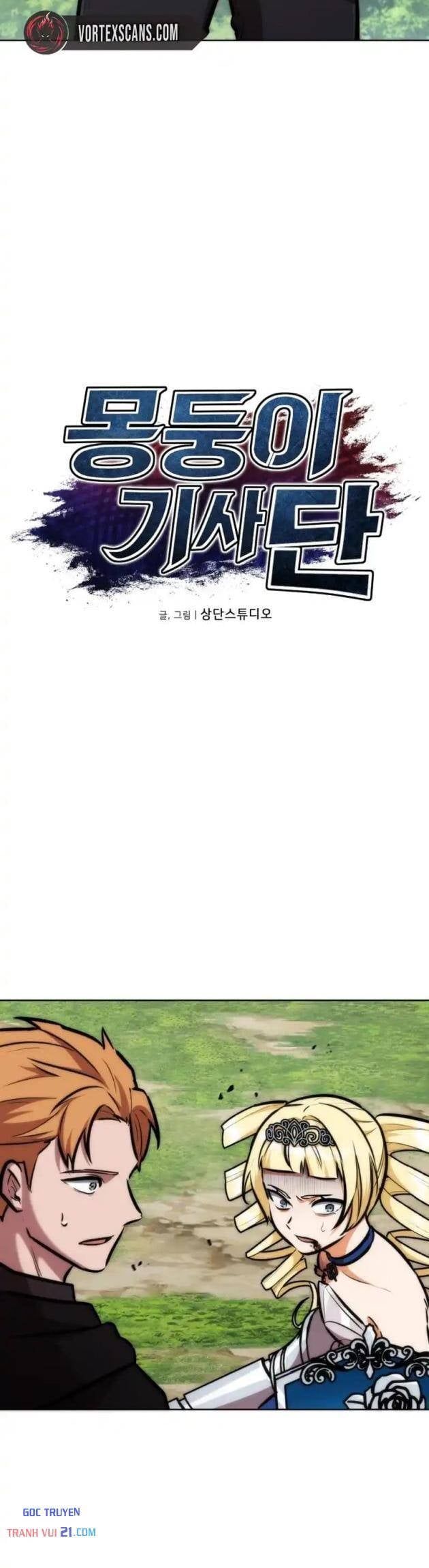 Hiệp Sĩ Cầm Gậy Bóng Chày Chap 18 - Next Chap 17
