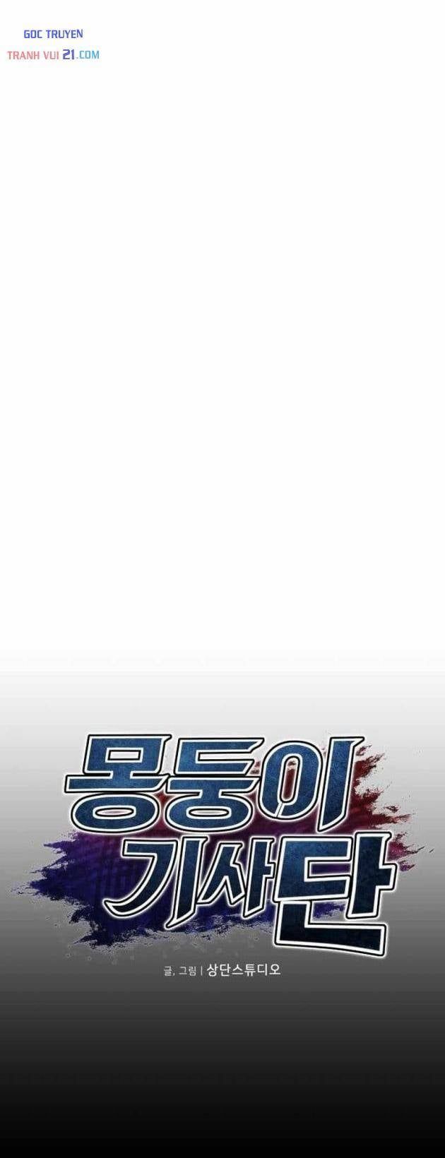 Hiệp Sĩ Cầm Gậy Bóng Chày Chap 25 - Next Chap 24
