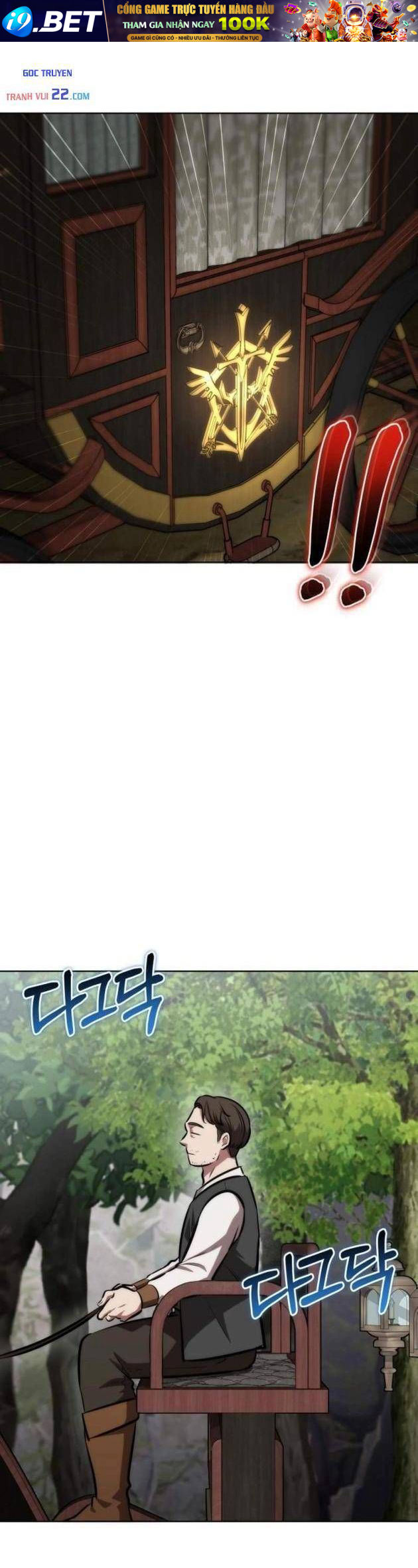 Hiệp Sĩ Cầm Gậy Bóng Chày Chap 27 - Next Chap 26
