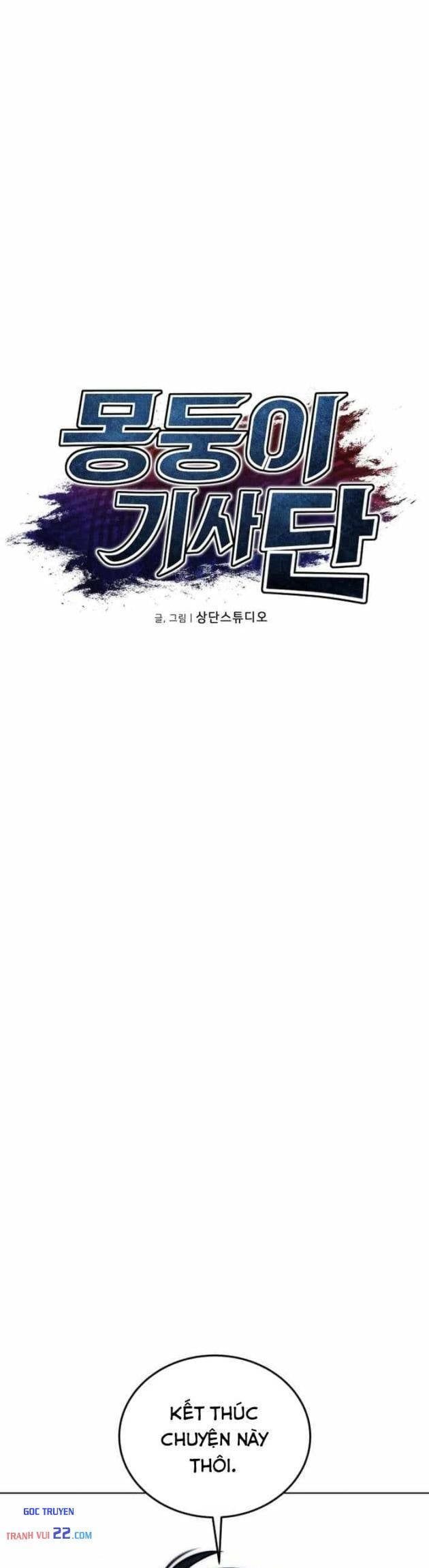 Hiệp Sĩ Cầm Gậy Bóng Chày Chap 28 - Next Chap 27