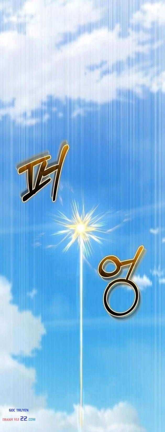 Hiệp Sĩ Cầm Gậy Bóng Chày Chap 31 - Next Chap 30