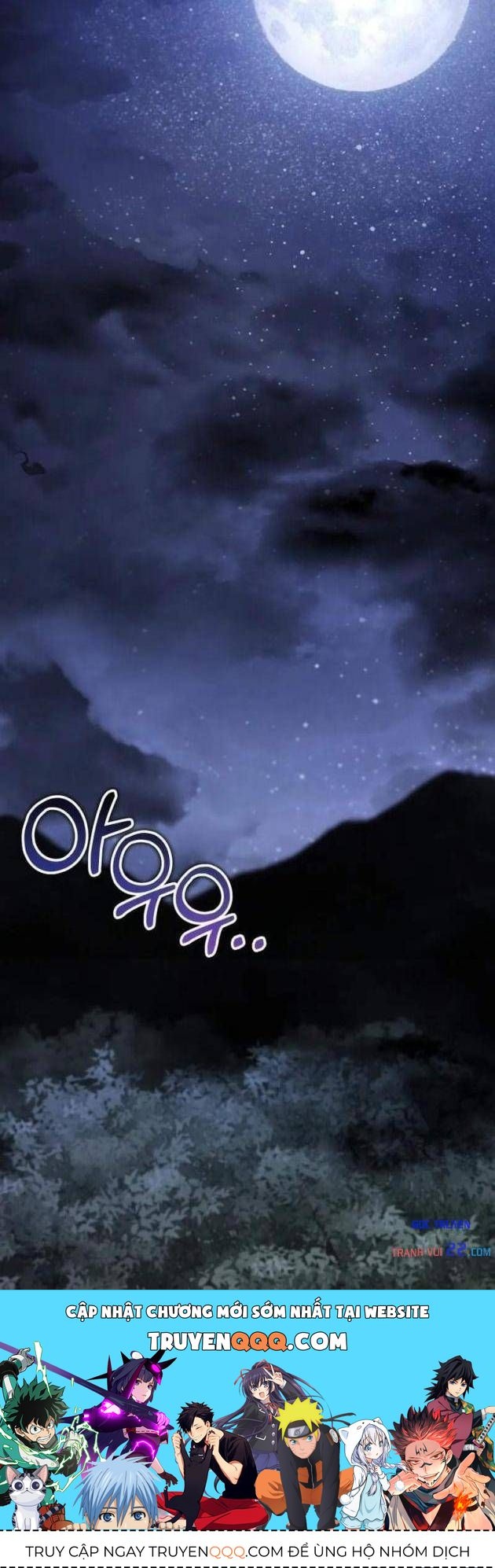 Hiệp Sĩ Cầm Gậy Bóng Chày Chap 31 - Next Chap 30