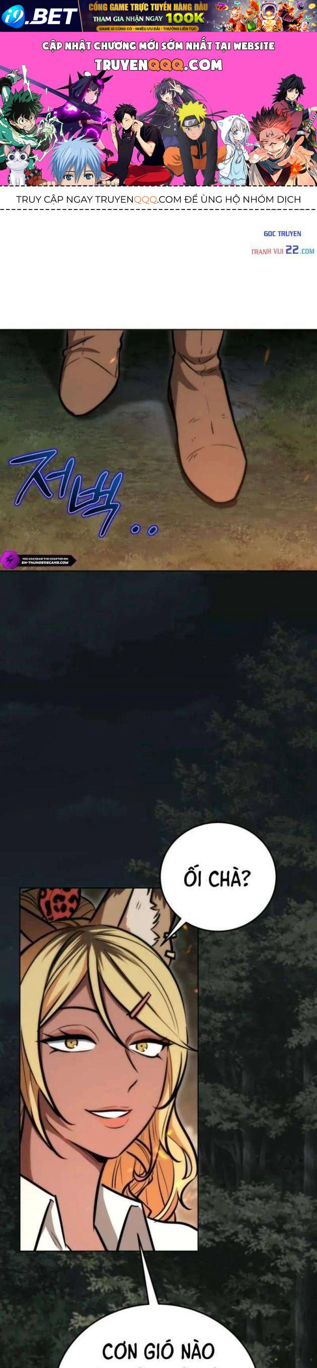 Hiệp Sĩ Cầm Gậy Bóng Chày Chap 32 - Next Chap 31