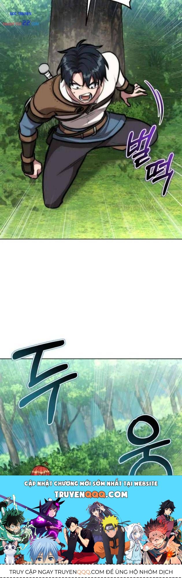Hiệp Sĩ Cầm Gậy Bóng Chày Chap 32 - Next Chap 31