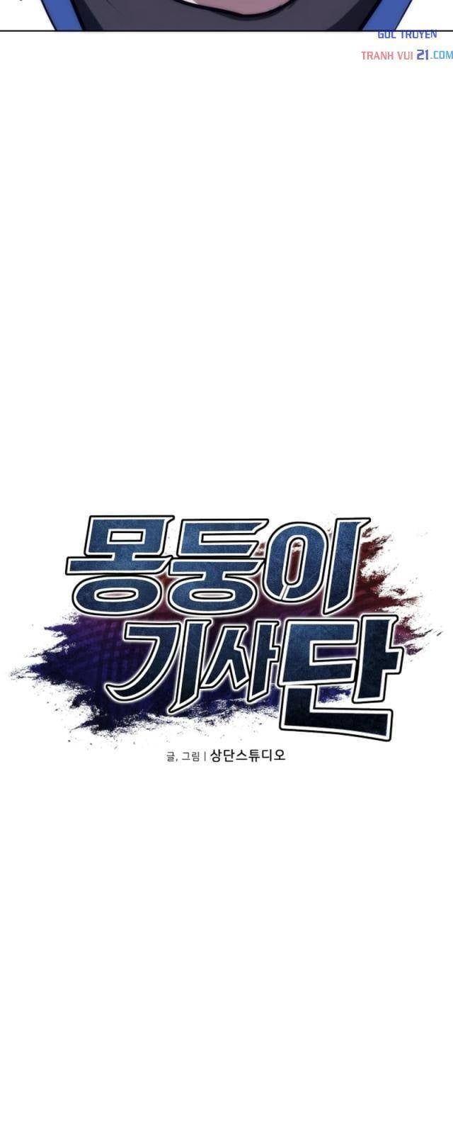 Hiệp Sĩ Cầm Gậy Bóng Chày Chap 4 - Next Chap 3
