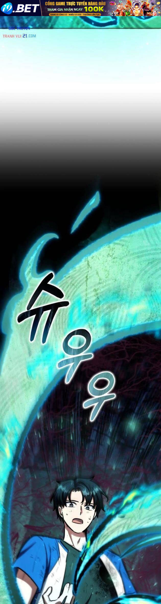 Hiệp Sĩ Cầm Gậy Bóng Chày Chap 6 - Next Chap 5