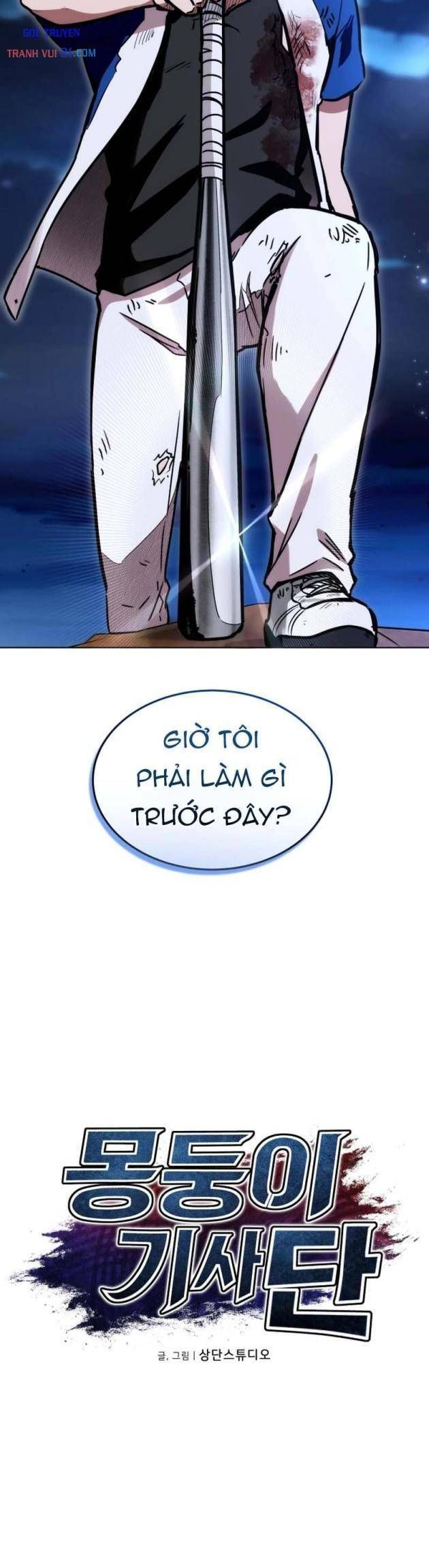 Hiệp Sĩ Cầm Gậy Bóng Chày Chap 7 - Next Chap 6