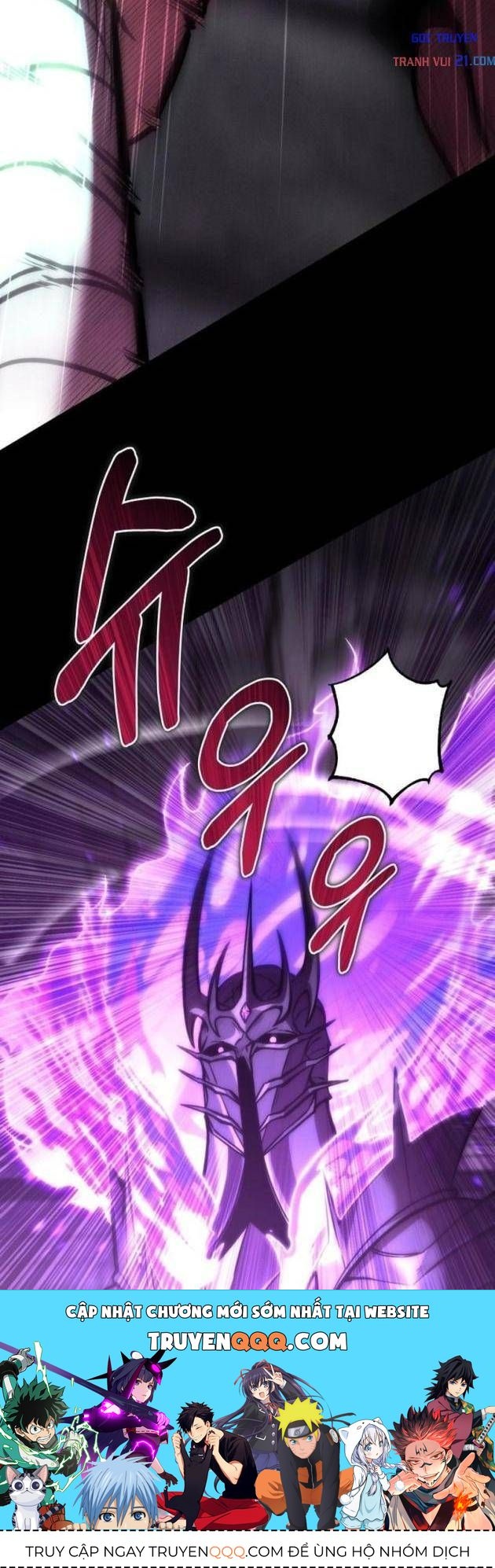 Hiệp Sĩ Cầm Gậy Bóng Chày Chap 9 - Next Chap 8