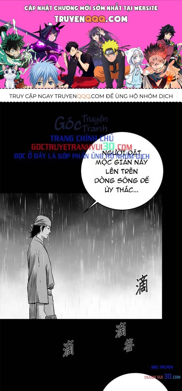 Trang truyện