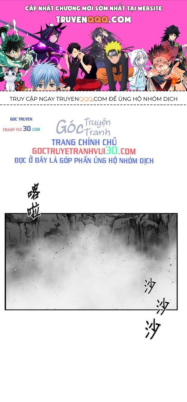 Trang truyện