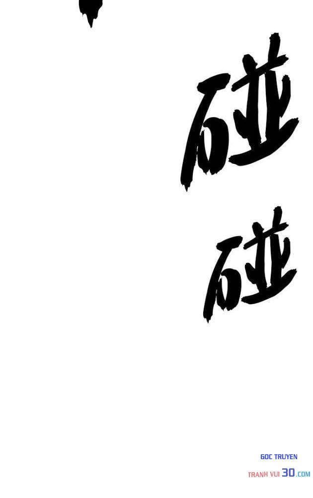 Sát Thủ Anh Vũ Chap 137 - Next Chap 136