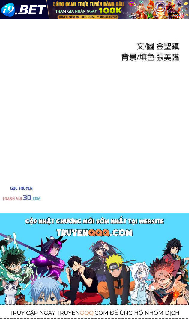 Sát Thủ Anh Vũ Chap 137 - Next Chap 136