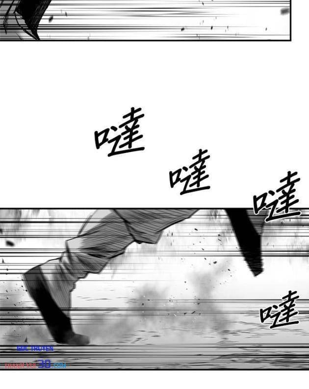 Sát Thủ Anh Vũ Chap 137 - Next Chap 136